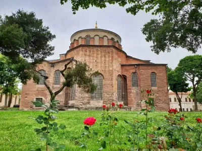 Hagia Irene Museum Hosted Entry Tour and Audio Guide — photo 1
