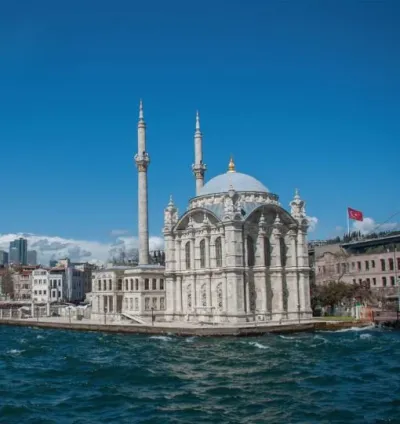 Bosphorus Sightseeing Cruise Entry Ticket with Audio Guide — photo 11