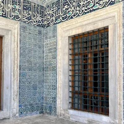 New Mosque Walking Tour with Audio Guide — photo 12